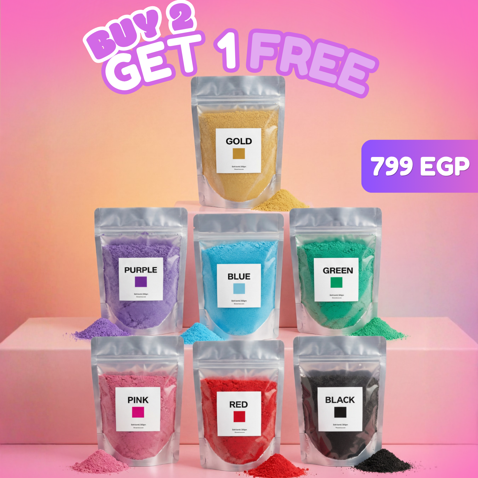 BUY 2 GET 1 FREE